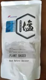 Bulion Shio Ramen Plant koncentrat 1kg Maruhachi
