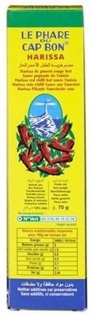 Harissa pasta chili tuba 70g Du Cap Bon