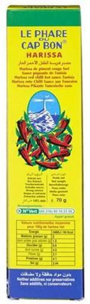 Harissa pasta chili tuba 70g Du Cap Bon Harissa pasta chili tuba 70g Du Cap Bon