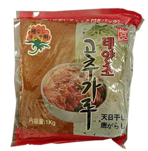 Papryka czerwona ostra Gochugaru mielona 1kg