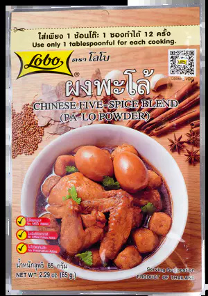 Przyprawa chińska 5 smaków 65g Lobo