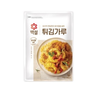 Mąka Tempura MIX- BEKSUL- 1Kg