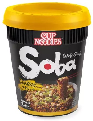 Makar.inst.Classic Soba Cup Wok Style 90g Nissin