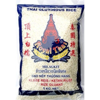 Ryż Glutinous Royal Thai 1kg