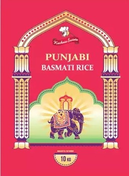 Ryż Basmati Punjabi 10kg