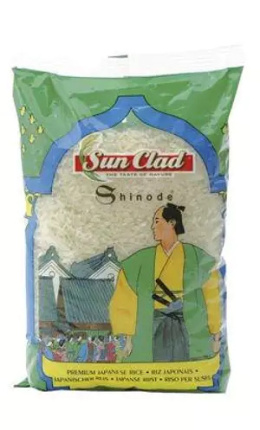 Ryż Shinode 1kg