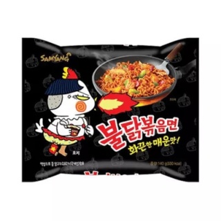Samyang Ramen Zupka Buldak Hot Kurczak 140g