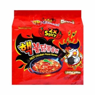 Zupa Błyskawiczna z Kurczakiem spice x2 Samyang Buldak 140 g (5 sztuk)