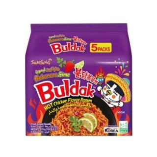 Zupka błyskawiczna habanero lime SAMYANG 135gx40szt