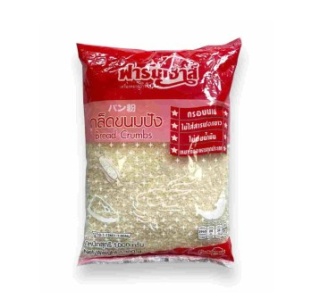 bułka rata pomarańczowa FARM HOUSE-1kg