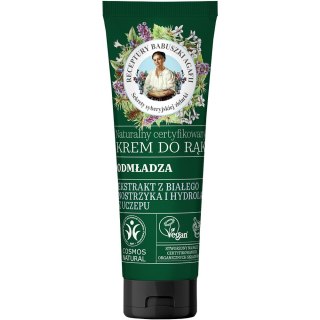 Krem do rąk odmładzający 75 ml