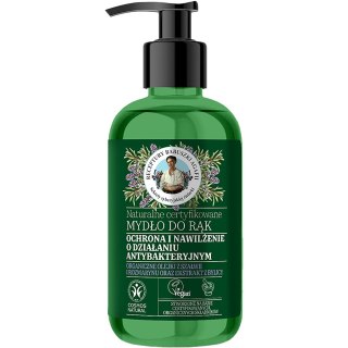 Mydło do rąk ochronno - nawilżające 300 ml