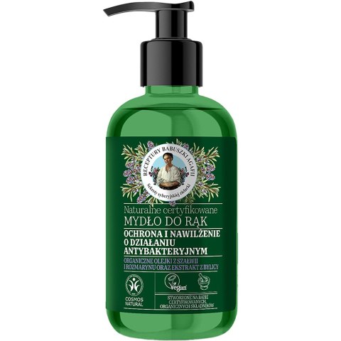 Mydło do rąk ochronno - nawilżające 300 ml