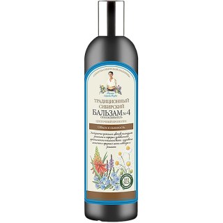 Odżywka do włosów z ekstraktem z kwiatów 550 ml