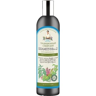 Szampon do włosów z ekstraktem z brzozy Nr 2 550 ml