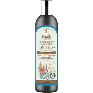 Szampon do włosów z ekstraktem z kwiatów Nr 4 550 ml