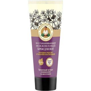 Krem do stóp regenerujący jałowcowy 75 ml