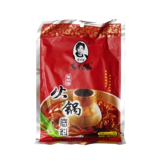 Lao Gan Ma Chilli baza do zupy Hot-pot 160g
