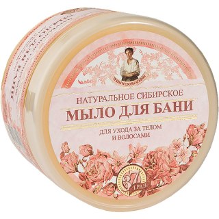 Mydło do ciała i włosów pielęgnacyjne kwiatowe 500 ml