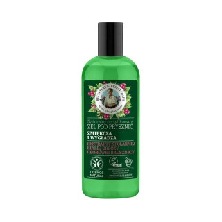 Źel pod prysznic antyoksydacyjny 260 ml