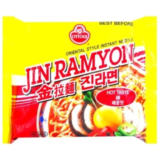 Zupa błyskawiczna spicy jin ramen hot OTTOGI 120g
