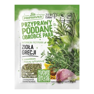 Pripravka Przyprawa "Zioła Grecji" 10g